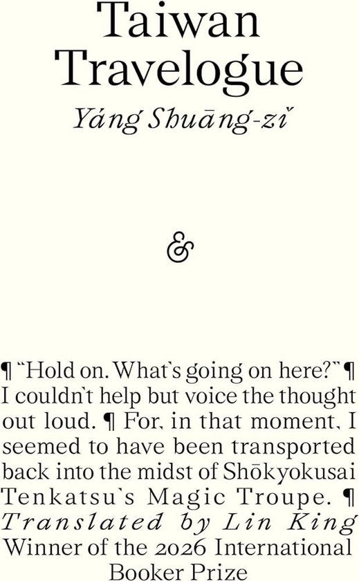 Taiwan Travelogue