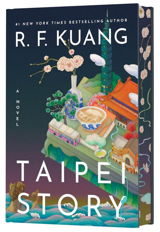 Taipei Story (US Edition special hardcover)