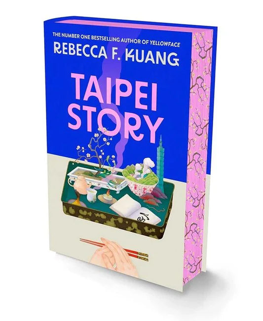 Taipei Story (UK Special Edition Hardcover)